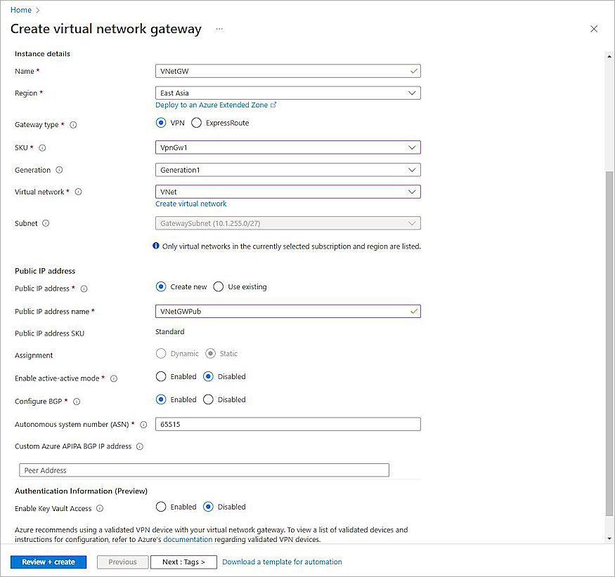 Screenshot of create virtual network gateway2.